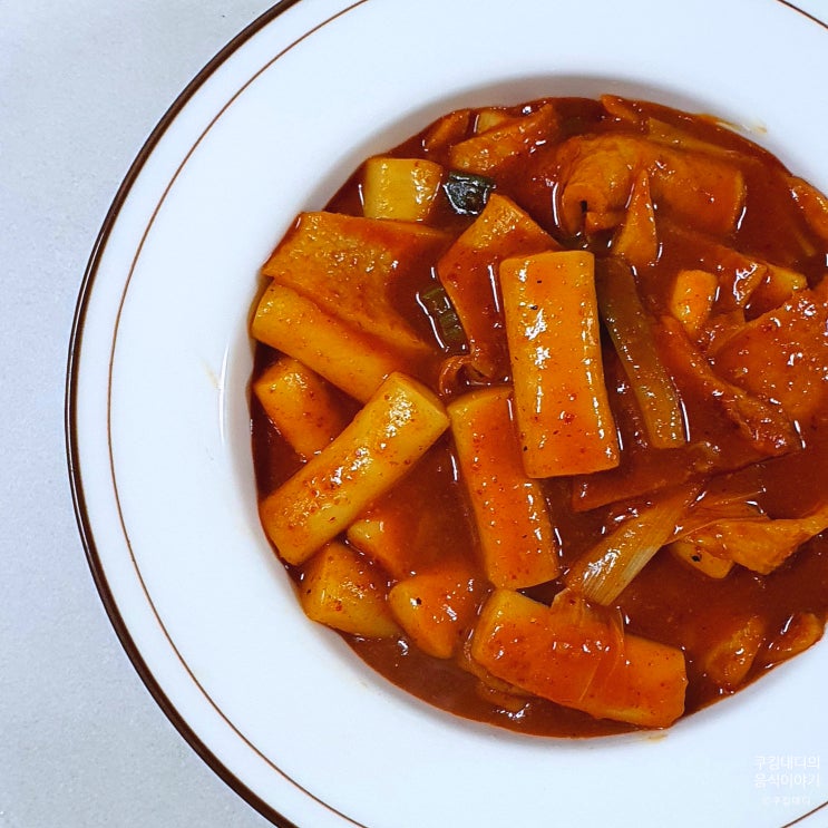  떡볶이 황금 레시피 편스토랑 시장떡볶이 만들기