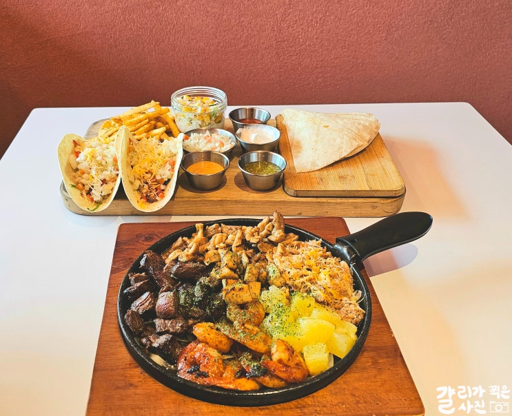수원 호매실 타코 맛집 뽁식당 이탈리안 캐주얼 레스토랑 수원 호매실 타코 맛집 뽁식당 이탈리안 캐주얼 레스토랑
