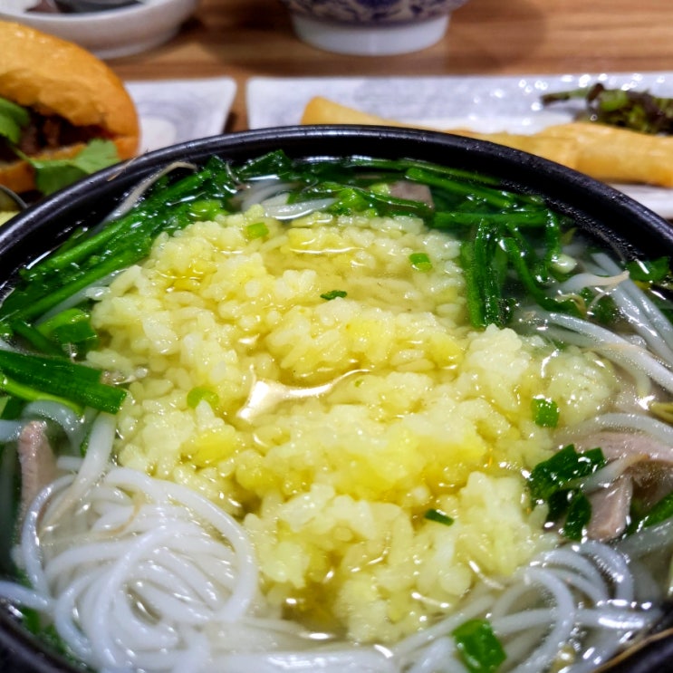  부산대역맛집 베트남 쌀국수 라이옥쌀국수