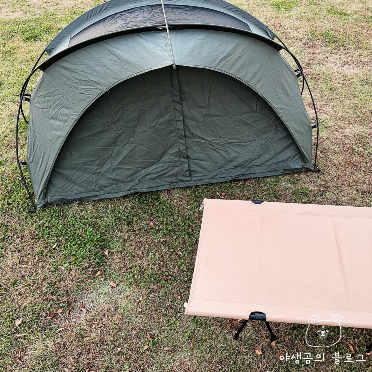 캠빌에서 첫 공개한 코트텐트 소라코트 야전침대 텐트