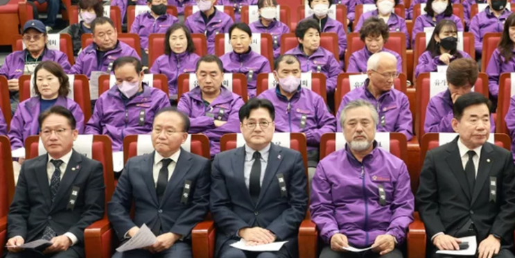 여야, <b>이태원참사</b> 1주기 추모, <b>재발방지</b>책엔 이견 보여, <b>재발</b>... 