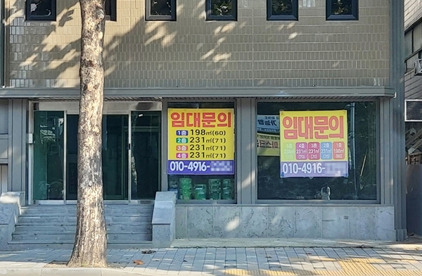  대한민국 상거 건물 가치는 임대료에서 부터 나온다는 사실을 슈카월드를 통해 알게되었다.