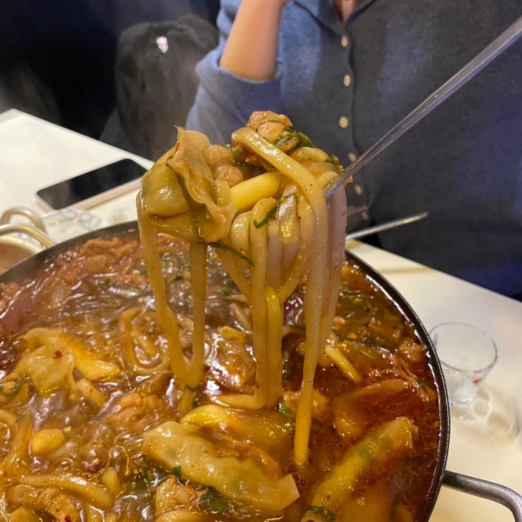  부산대 술집 '씨포그' 혜자 그자체 곱도리탕 맛집