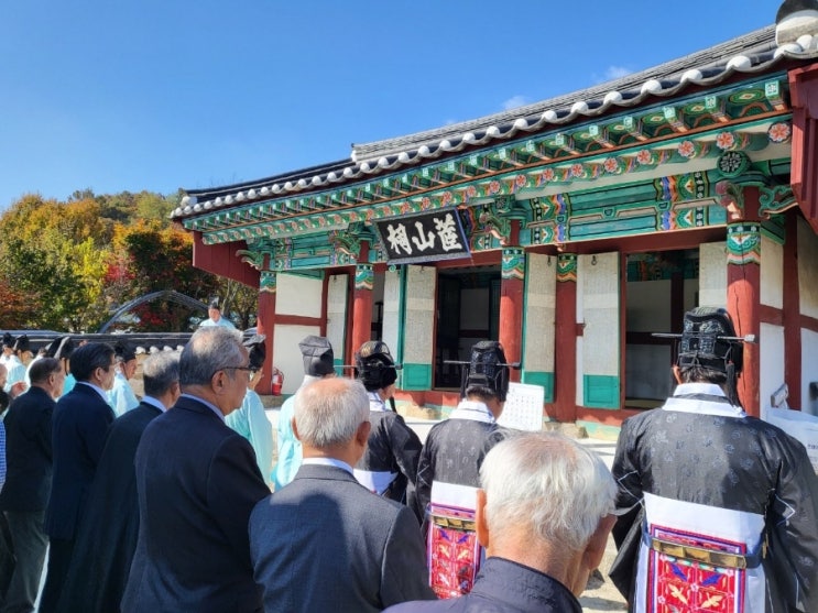  청성사 채산사 추기향사