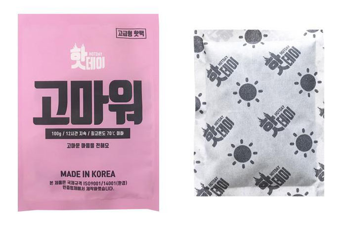  겨울판촉물 [국산제조] 핫데이핫팩 고급형 100g 스티커인쇄 주문제작