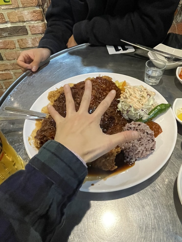  신논현 퇴근 데이트 코스 삼겹살 우동 짭쨥