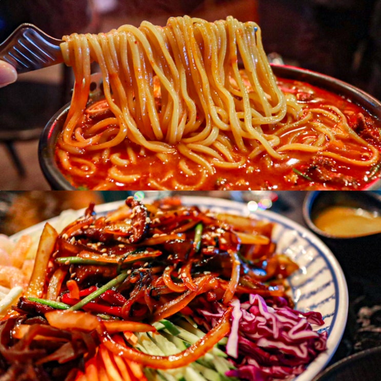  영종도 운서동 술집 고퀄리티 중화요리를 만날 수 있는 곳 중국집 고량