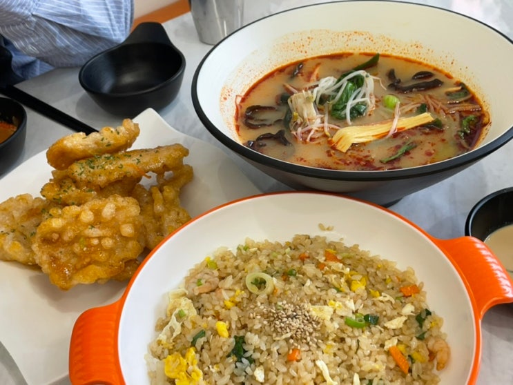  당산역 근처에 새로생긴 점심 맛집 | 마라천하 마라탕