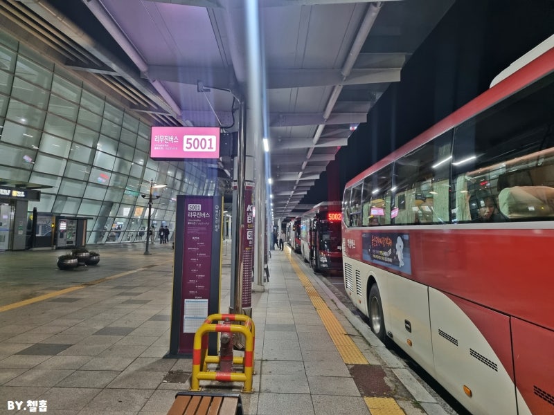 울산 KTX 리무진버스 시간표 및 노선, 가격, 배차시간 (5001번, 5002번, 5003번, 5004번, 5005번 ... 울산 Ktx 리무진버스 시간표 및 노선, 가격, 배차시간 (5001번, 5002번, 5003번, 5004번, 5005번 ...