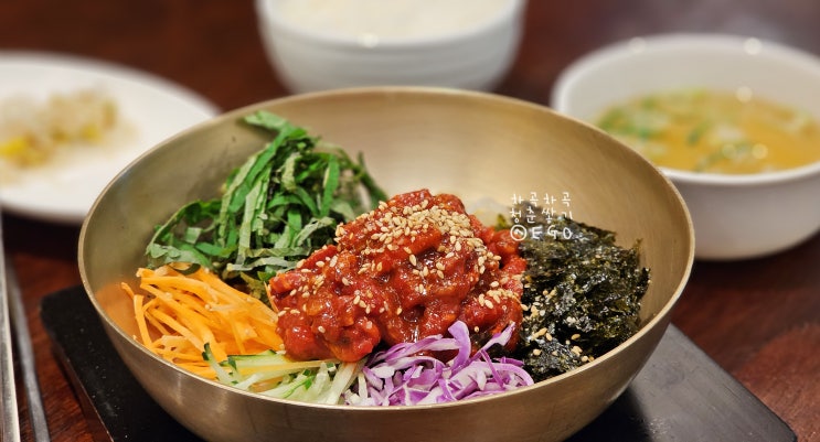  대전 유성 도룡동맛집 유성옥 한우요리집