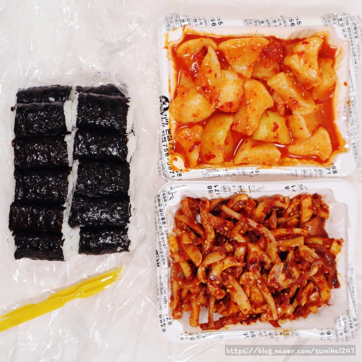 명동 맛집 명동충무김밥 을지로입구 혼밥 포장 후기