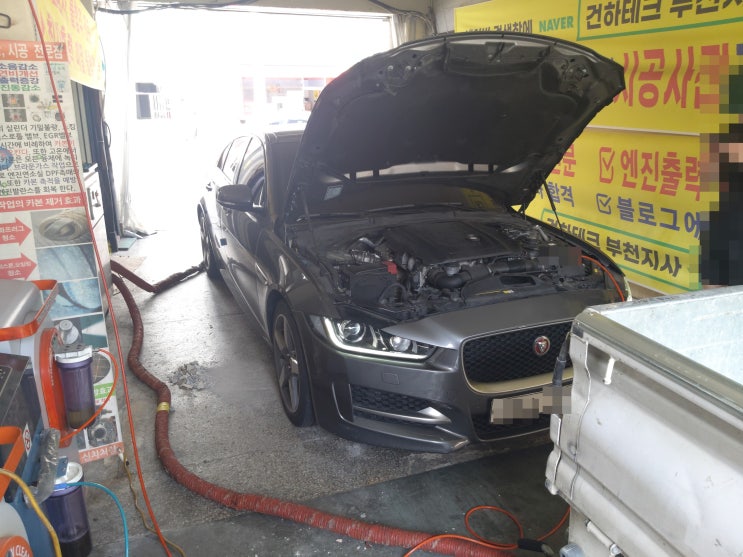  수입차정비소 외제차수리 수입차수리