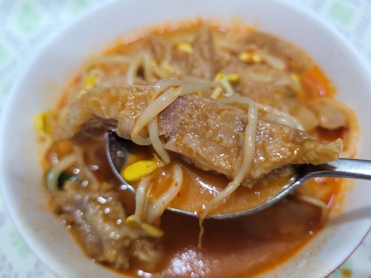  수구리원조풍년식당 칼칼한 국물의 대전수구리