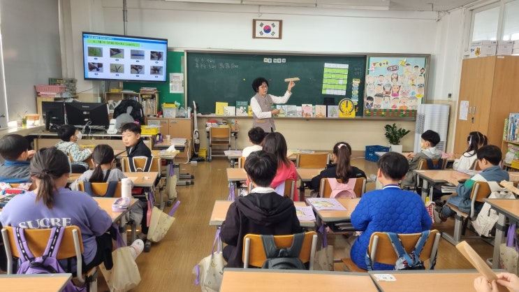  포항 연일초, '선비문화체험' 교육 실시