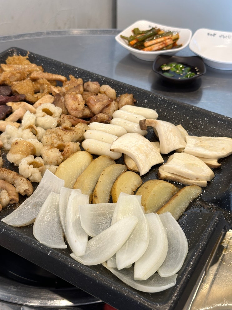  김해곱창 곱대전 신선한 한우곱창구이