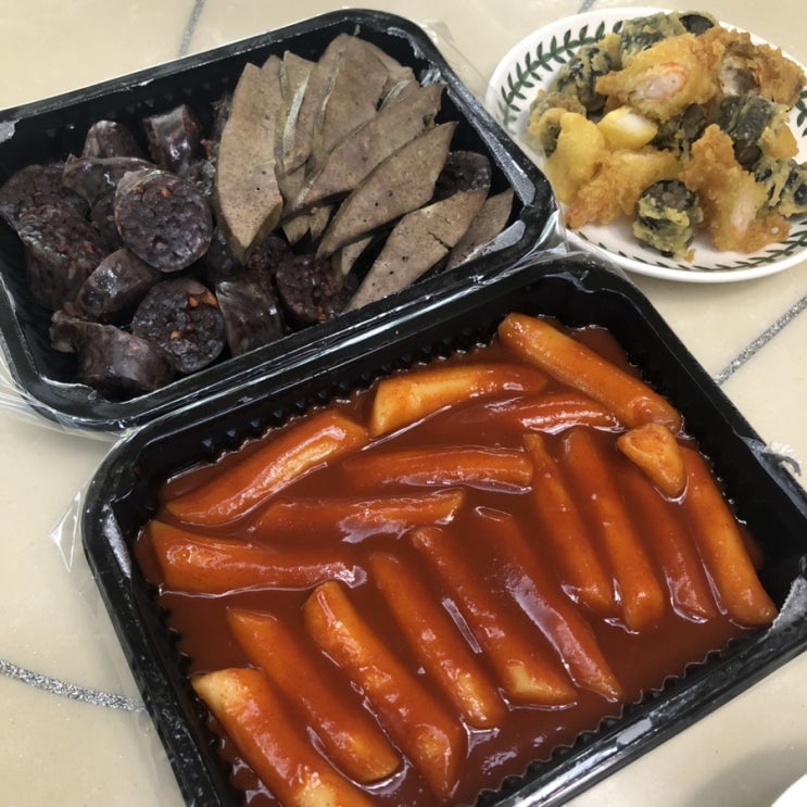  송도 분식 맛집 김종구부산어묵 떡볶이 순대 튀김 존맛탱