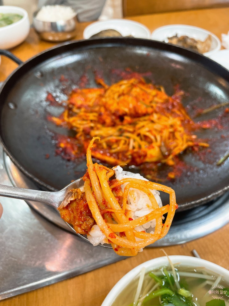  대구 달서구 이곡동 맛집 원복어집