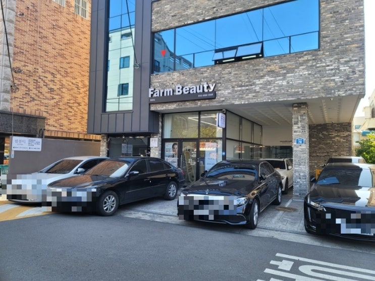  대구 황금동피부관리 팜뷰티 리프팅관리 생생후기
