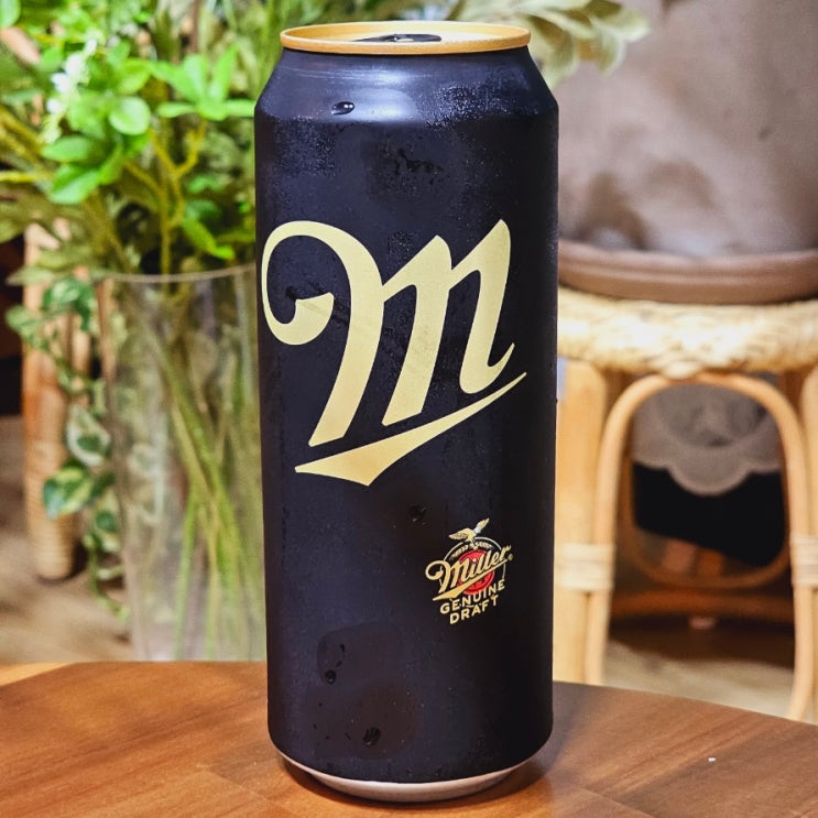 밀러 제뉴인 드래프트 흑맥주인가? (가격, 파는 곳, 도수, 칼로리) 리뷰