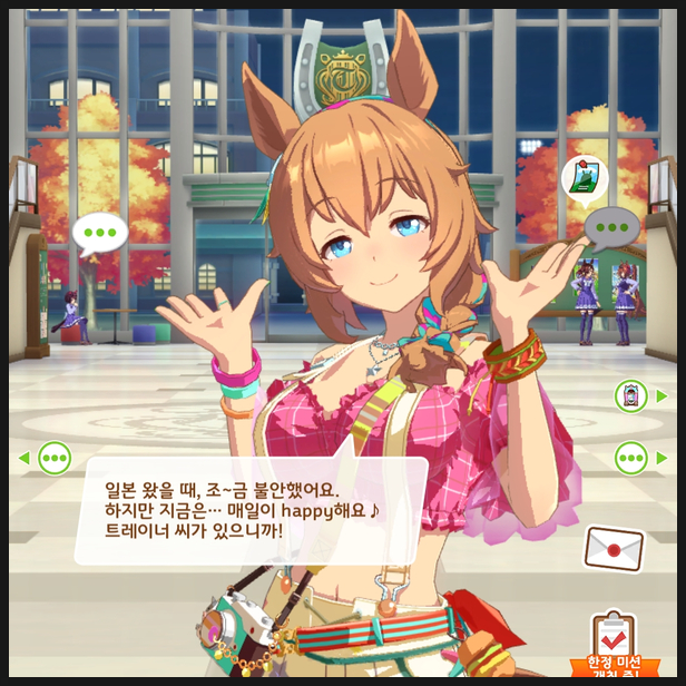  이번에 신기한 일을 겪었습니다.