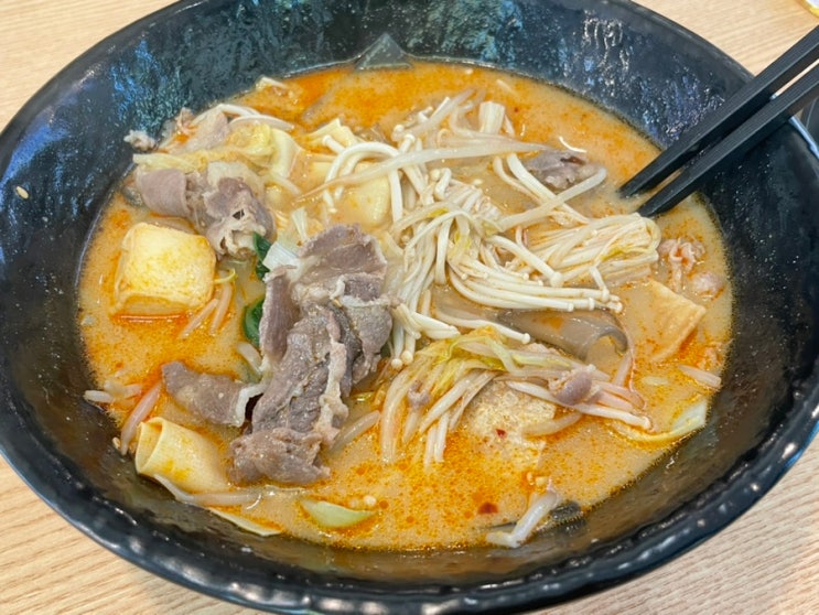  장기동 맛집 / 김포에서 진짜 마라탕 제일 맛있는 라와마라탕 후기