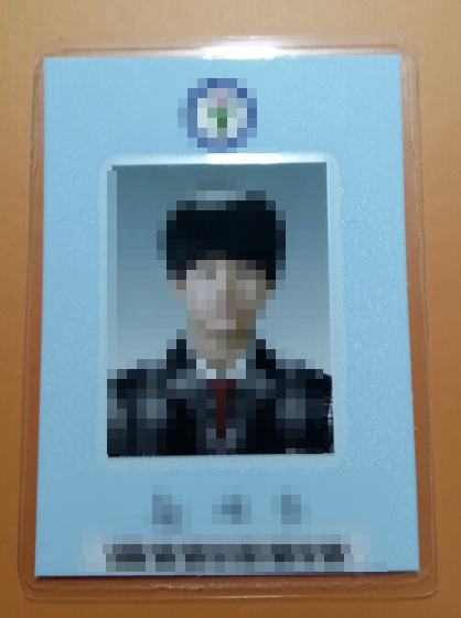  중학생에게 학원이 필요없는 이유