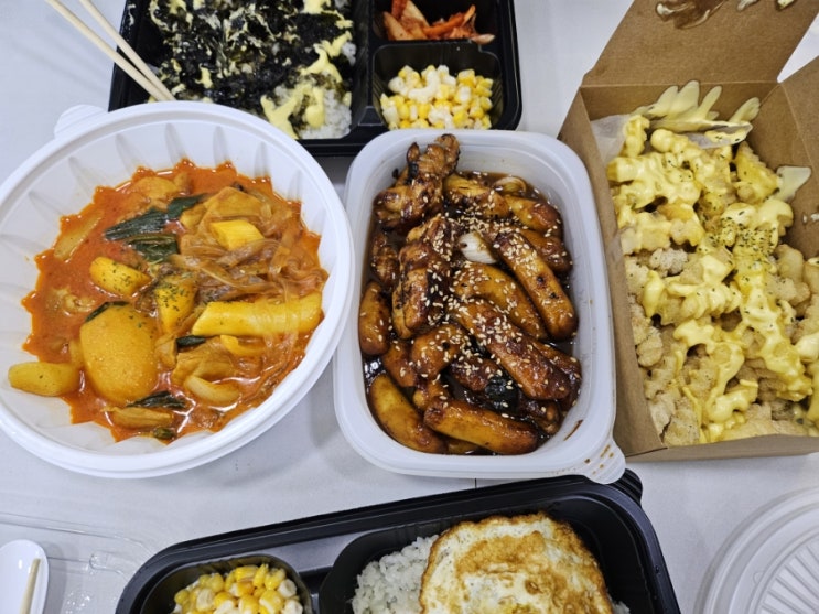  점심은 만나계