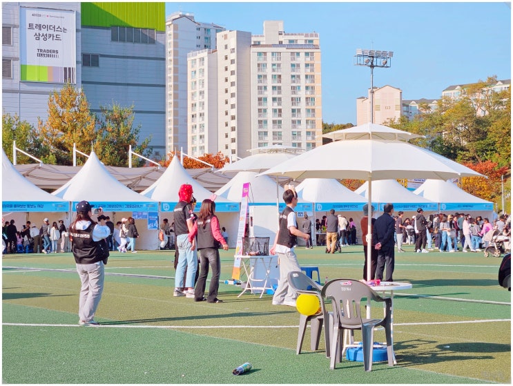  2023 군포 사이언스 축제_ 청소년이 만들어가는 아이와 가기 좋은 체험형 과학 축제