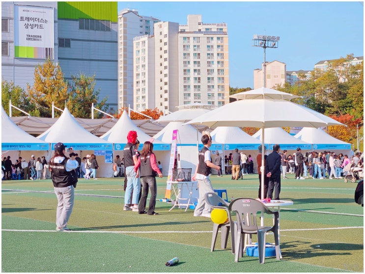 2023 군포 사이언스 축제_ 청소년이 만들어가는 아이와 가기 좋은 체험형 과학 축제