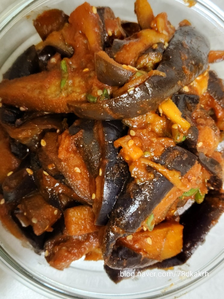 가지무침 가지 반찬 맛있게 만들기!