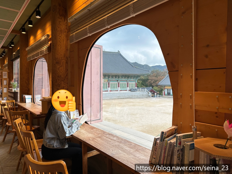  경남합천해인사 기본정보, 포토, 장경판전 후기