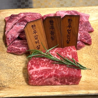  한우가 그립다 / 율량동 한우 맛집 추천