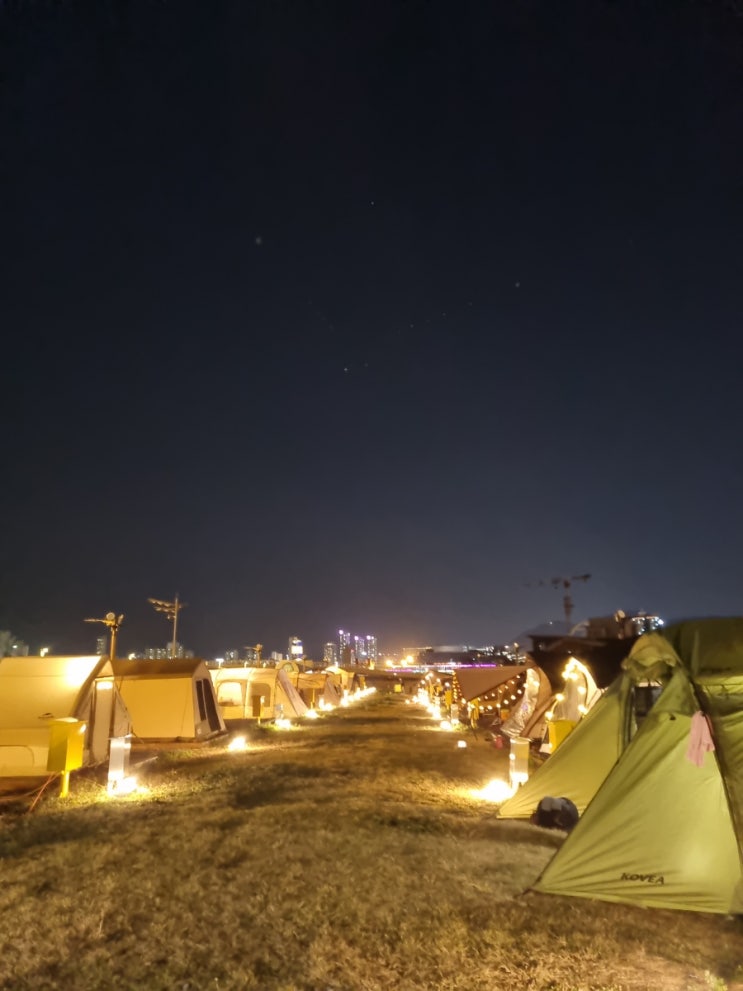  부산항 힐링야영장 예약하고 캠핑 제대로 즐기기 !