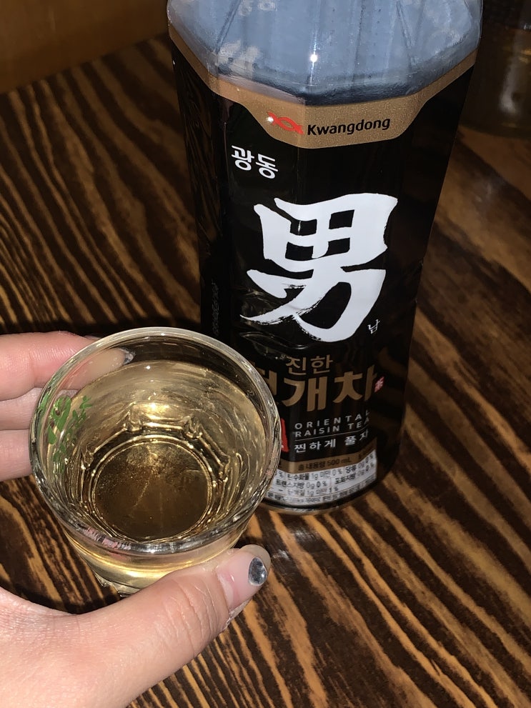  광동 헛개차 갈증해소에 좋은 연말 술자리 필수품 헛개소주 후기
