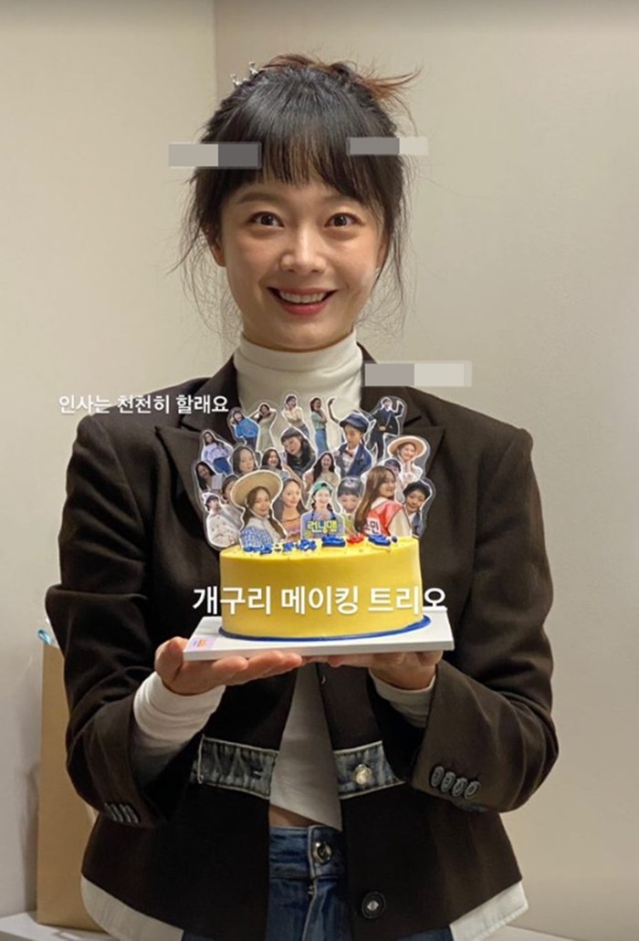  '런닝맨 떠나는' 전소민, 케이크 든 채 "인사는 천천히 할래요"...하차에 아쉬움 가득