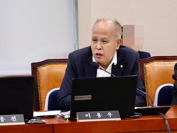 이용우 의원, 교보·삼성·한화생명 자회사 손해사정 업무 독점·‘규제 필요성’ 지적 이용우 의원, 교보·삼성·한화생명 자회사 손해사정 업무 독점·‘규제 필요성’ 지적