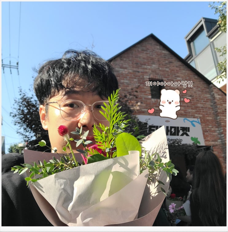 지난주 일상 (10.23 ~ 10.29) 지난주 일상 (10.23 ~ 10.29)