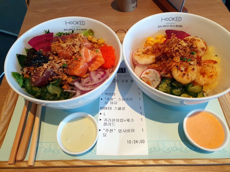  건대스타시티 맛집 건대 포케 훅트포케 요즘뜨는창업