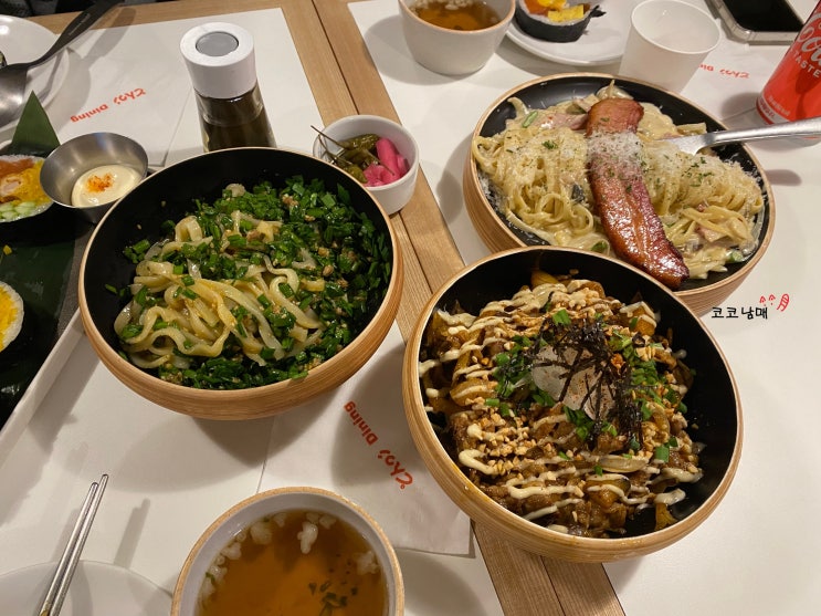 애기들 밥 먹이기 / 홍대 맛집 초이다이닝 후토마끼, 마제소바, 마라규동 / 유연히 발견한 빵집 코코리코 / 포토그레이 / CVL lab 루프탑 카페