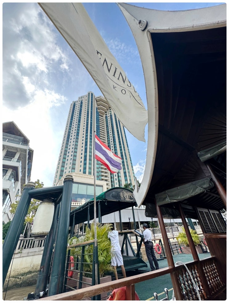  더 페닌슐라 방콕 (The Peninsula Bangkok) 호텔 무료 셔틀보트 페리타고 아이콘 시암 쇼핑몰 방문 리뷰 후기