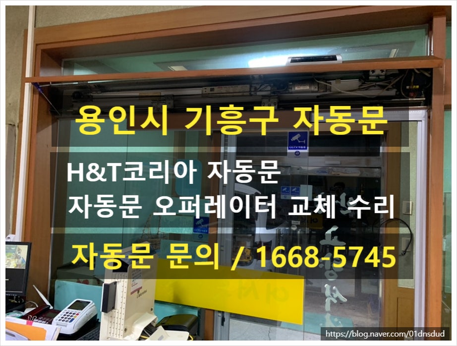 안골고향식당 사진 1