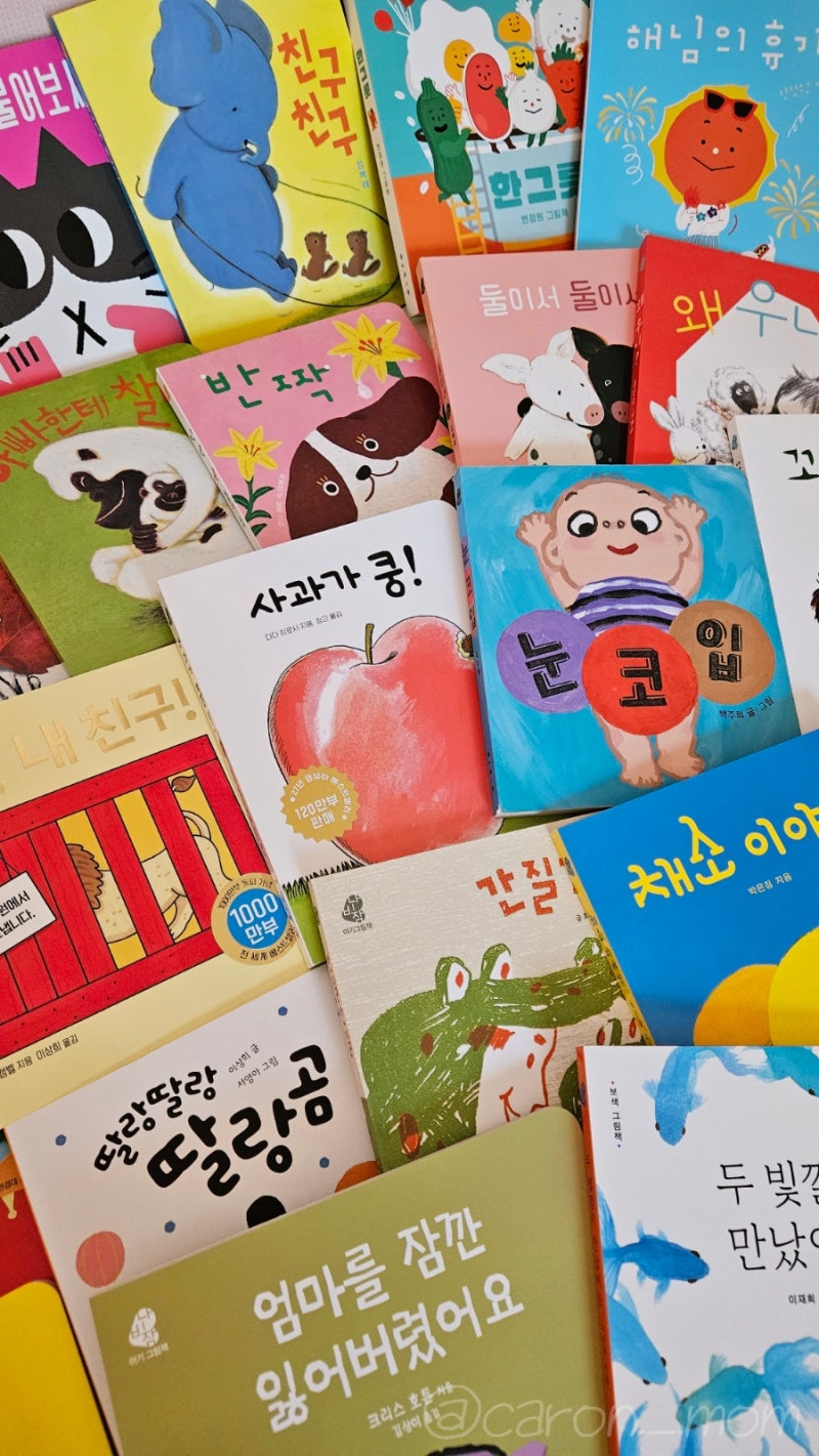 블로그 후기 사진