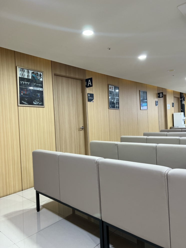  KMI 광화문 건강검진 후기 / 강남, 여의도 지점 비교