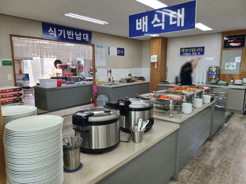 유리네한식뷔폐 사진 3