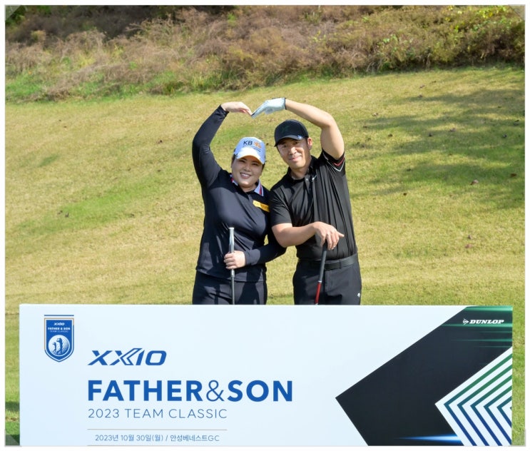 펌글-KLPGA <b>박인비</b> 프로, <b>은퇴</b>엔 `굳이?` 복귀엔 `아직`