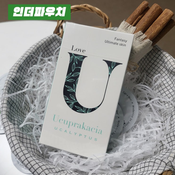  올리브영콘돔 유추프라카치아 극초박형 good 추천~
