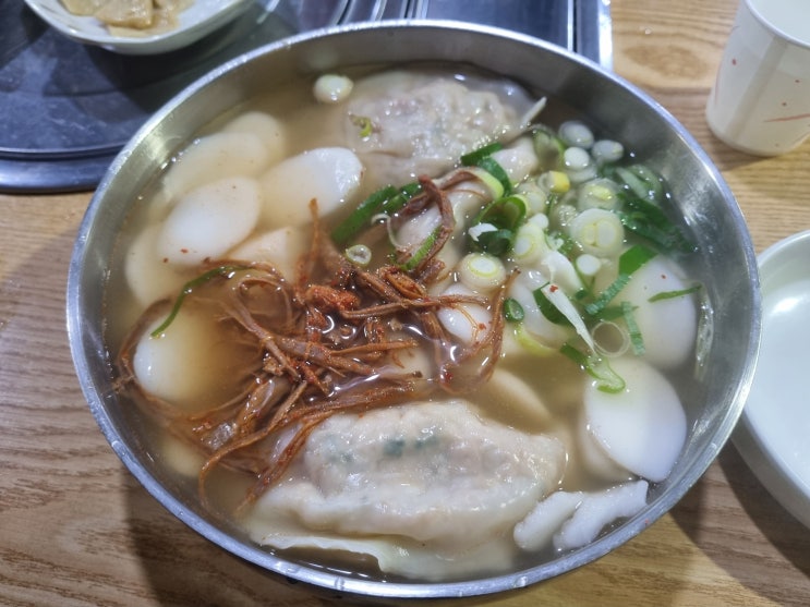  [역삼/맛집]서울집 만두국이 맛있는집
