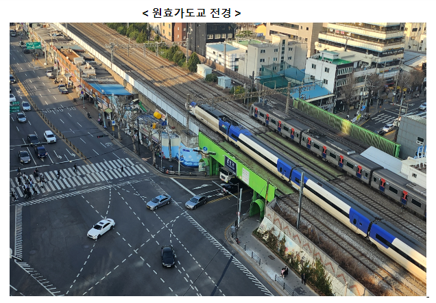 87년 된 원효가도교, ‘안전사고’ ‘교통혼잡’ 한 번에 해결 87년 된 원효가도교, ‘안전사고’ ‘교통혼잡’ 한 번에 해결