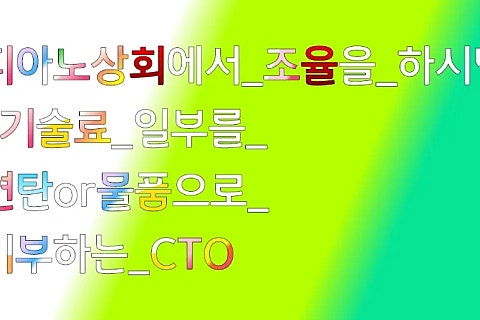 대경상회 이미지