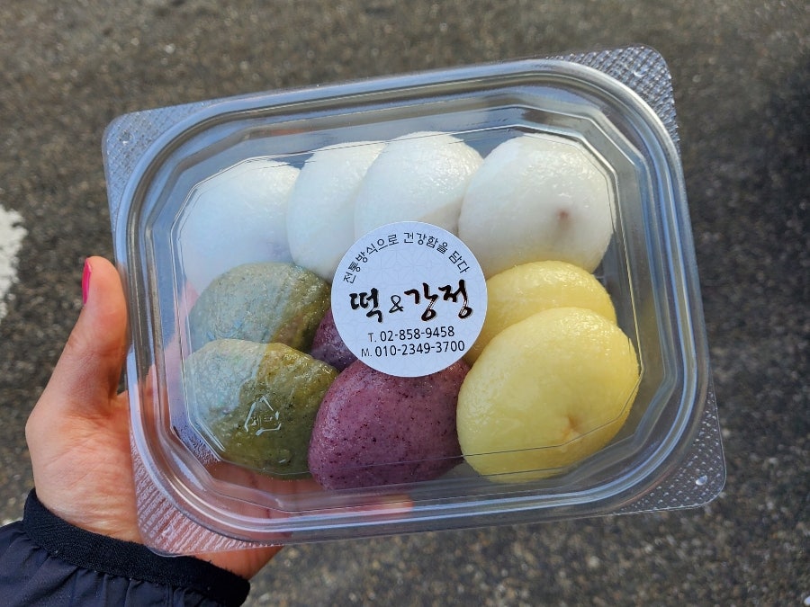 야심 잔기지떡 독산점 사진 5
